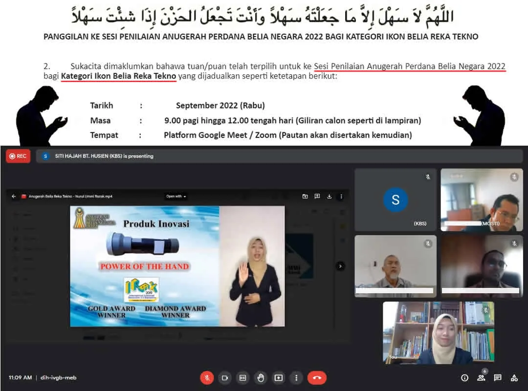 Media & Recognition — Apbn