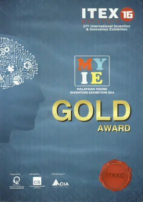 Media & Recognition — Award1