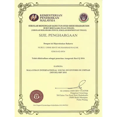 Awards — Award11