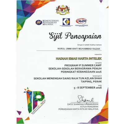 Awards — Award5
