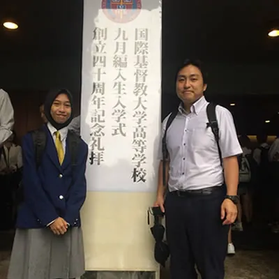 Japan — Kakehashi — Kakehashi9