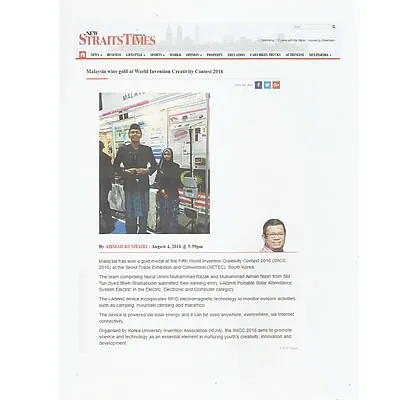 Press Archive — Paper3