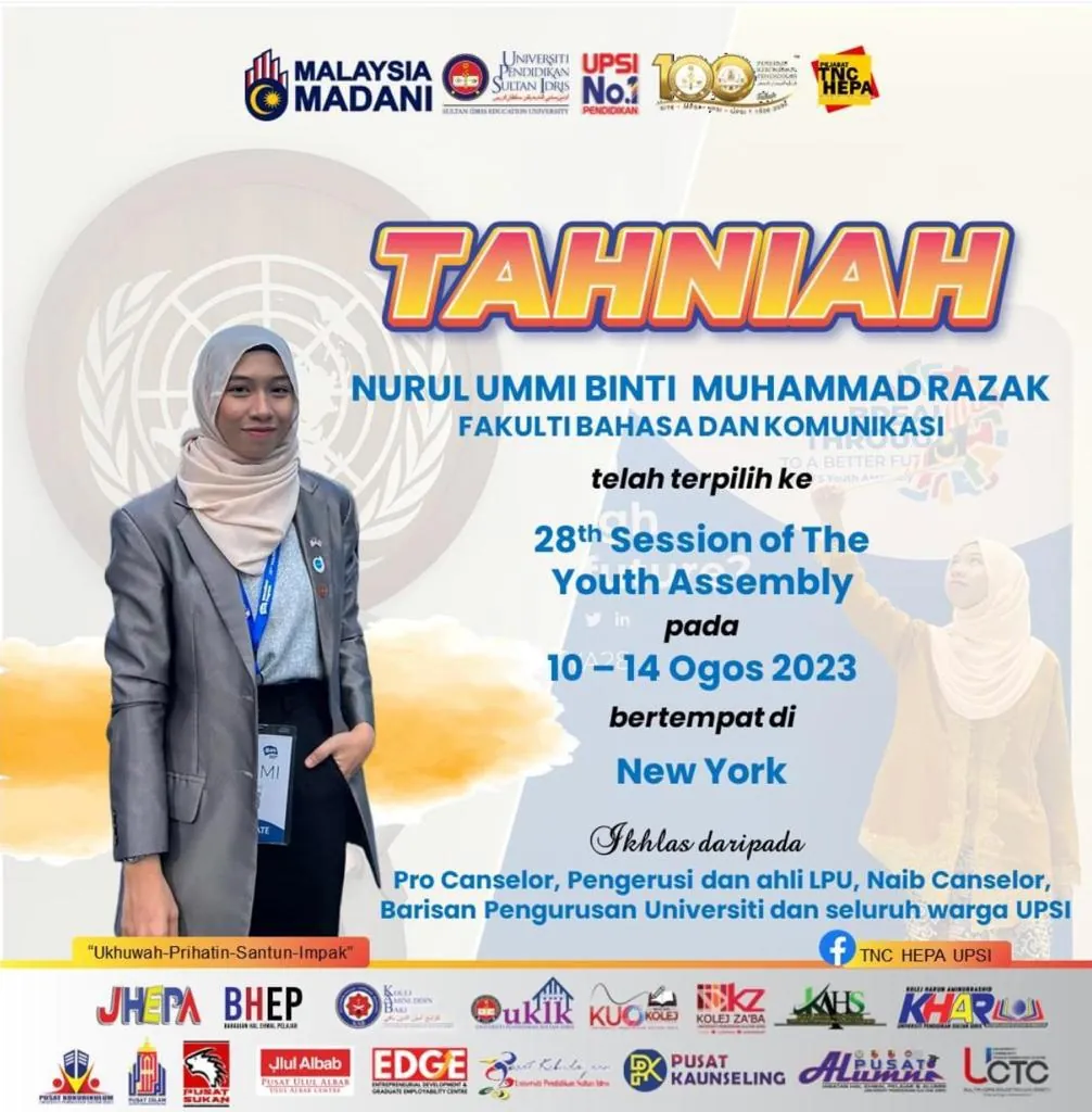 Media & Recognition — Tahniah Upsi New York