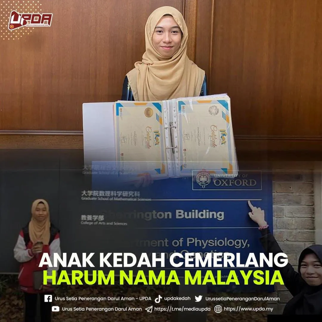 Media & Recognition — Upda Nurul