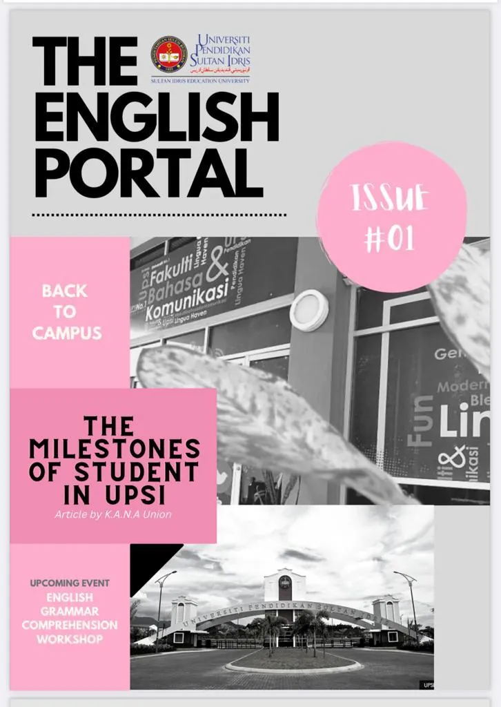 Archive — W Portal1